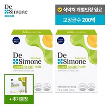 [본사공식몰] 드시모네 키즈 스텝1 사과향/어린이 유산균, 30포, 2박스