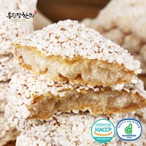 강릉사천 무진장한과 찹쌀과즐(개별포장) 500g, 단품