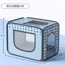 펫드라이룸 고양이 에어탱크 애견 스타일러 드라이기 건조기 블로어 애완동물 반려견, 체크 화이트 팬더 대형