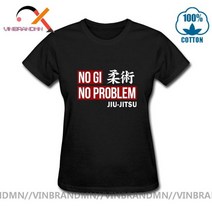 주짓수도복 no gi no problem t shirt rashguard print bjj jiu jitsu tshirt brazilian jiu jitsu woman t