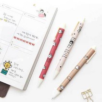 [ 2022년 ] 중학생 입학 선물 부드러운 볼펜 세트 필기 문구EA 10090, 1개, 본상품선택