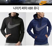 나이키 [나이키 후디] 써마 HBR 후디 [905654-010블랙/905654-429네이비] 트레이닝 후드 저지, 선택완료, 905654-010블랙(105)