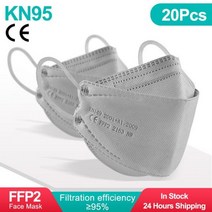 컬러 피쉬 FFP2 KN95 마스크 블랙 CE 호흡기 페이스 FPP2 성인용 FFP3 레드 재사용 가능, [19] 20PCS Grey KN95, 한개옵션1