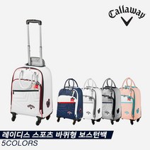 [캘러웨이코리아정품]2021 캘러웨이 레이디스 스포츠(LADIES SPORTS) 바퀴형 보스턴백[5COLORS][여성용], 바퀴형 보스턴백, 그레이