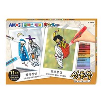 아모스 글라스데코 스티커 - 신윤복