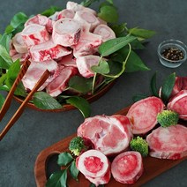 숨바고기 1등급 이상 한우 몸보신 사골 2kg + 잡뼈 1kg