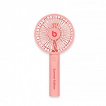 USB 예쁜 휴대용 미니 손풍기 선풍기 손선풍기