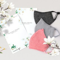 [친환경 / 여름소재 / 숨쉬기편한 / 귀 안아픈 / 피부트러블없는] 사계절 데일리로 착용가능한 빨아쓰는 고급 천연염색 한지/면 마스크 상품 가격9 900원, 꽃무늬쪽, 면, 1개, 1개