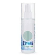 워터리스 의류 클렌징 폼 다운 의류 드라이 클리닝 에이전트 편의 다운 자켓 스프레이 베스트 가격, As Shown