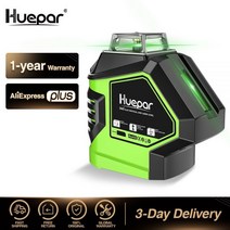 Huepar 녹색 빔 레이저 레벨 2 수직 점 셀프 레벨링 360 3D 로터리 크로스 라인 수직 수평 5 라인 측정 도구, CHINA, Green