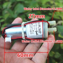 소음측정기 DC 12V 마이크로 자체 프라이밍 워터 펌프 370 모터 소형 다이어프램 진공 저소음 DIY