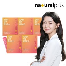 내츄럴플러스 속편한 하루 곡물 발효효소, 30포, 5개
