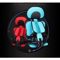 해외직구상품 보조카시트 휴대용 카시트 등원카시트, 옵션2