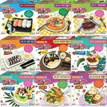 도너랜드 미니어쳐 만들기 점토놀이 천사점토 토핑 피규어 수지점토, 9.돈부리