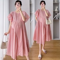 만삭촬영 원피스 주말 셀프만삭사진 나들이 만삭드레스 휴양지 임산부옷