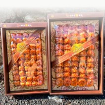 둥시곶감 곶감 선물 세트 실속형 선물용 2kg이상곶감 선물 선물세트 곶감선물세트 둥시곶감 간식 건강간식, 보자기o