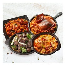 쿡솜씨 밀키트세트 손님초대요리