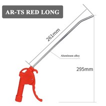 1PC 공압 공기 먼지 송풍기 알루미늄/플라스틱 제거 강력한 압축기 펌프 장치 손잡이 전동 공구 청소, 05 Red Long