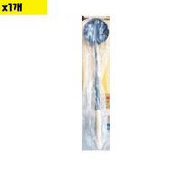 국자 땜 소 낱개 -식자재 주방 용품 유통 도매