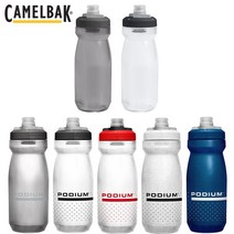 2022 NEW 카멜백 뉴 포디엄 21oz(620ml) 자전거 보냉 물통 물병, 카본(C2)