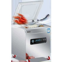 업소용진공포장기 대형 업소용 자동 진공포장기, B