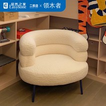 1인용미니쇼파 1인모듈소파 작은거실 저렴한 휴게실 좋은 예쁜 1인 가구 소파 쇼파, [02] [고급 양고기 벨벳] - 핑크 - 라텍스