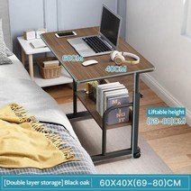 리프트책상 침대 옆 승강 테이블 사람 책상 간이 노트북 위 가정용 심플 가능, 03
