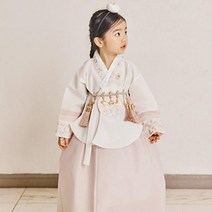 한빛 여아한복 여아용 주니어 초등 남아 여아 어린이여아한복 아이한복 여아한복대여 아동한복 아기한복 유아한복 돌한복 어린이한복 아동한복대여 고급여아한복