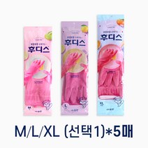 오런 후디스 고무장갑 M (중) L (대) XL (특대) 5켤레 세트, M(중) 5켤레, 중(M)