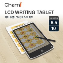 케미 투명 LCD 전자노트패드 10인치