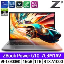 HP ZBook Power G10 7C3M1AV I9-13900HK/16GB/NVMe 1TB/NVIDIA A1000 6GB/15.6