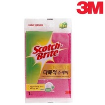 스크래치없는 수세미 세라믹코팅팬 궁중팬 스텐팬