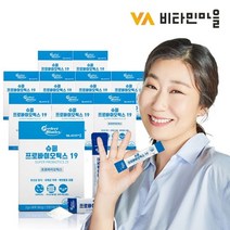 VV비타민마을 비타민마을 퍼펙트바이오틱스 슈퍼 프로바이오틱스 19 특허 생유산균 1개월분 x 10박스