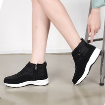 준디자인 여성 털 부츠 겨울 수제 슬립온 스니커즈 털신