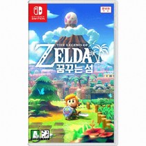 (새제품) 닌텐도 스위치 젤다의 전설 꿈꾸는 섬 (Nintendo Switch)