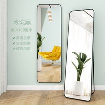 카페 전신거울 깔끔한디자인 전신거울 전신거울화장대 북유럽스타일 엔틱전신거울 고급스러운느낌 조명거울 옷가게거울 미용실거울 북유럽풍, 기타, 아니오, [순풍/더본]80x180 영롱한 블랙 태슬 겸용-고화질