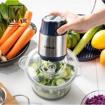 [만능 다지기] 독일 바이마르 히든쉐프 만능 다지기 VMK-M300AZ