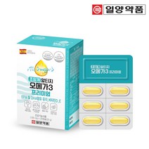 일양약품 초임계 알티지 오메가3 프리미엄 33g, 30정, 1개