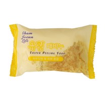 유황때비누150g 3개1세트