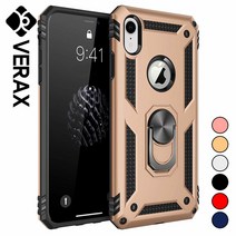 [KT알파쇼핑]샤오미 홍미7A 링 마그네틱 스탠딩 하드 케이스 P226