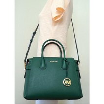 명품여자마이클코어스가방80011079 Michael Kors Mercer Belt Medium Jewel Green Leather Satchel Messenger Bag