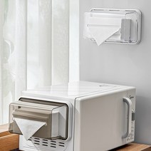 자석 핸드타올 케이스 페이퍼타올 디스펜서 마그네틱 리필 티슈 홀더, 그레이