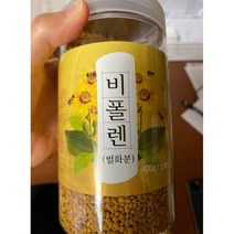 벌화분 비폴렌 400g 스페인산 건조 말린 화분 1개