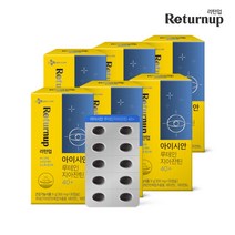 (M) CJ 리턴업 아이시안 루테인지아잔틴40+ 6박스 (총 6개월분)