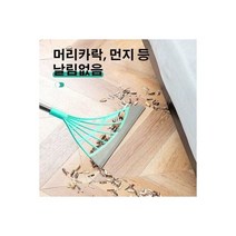 세탁기 발포 세정제 강력 세척/활성산소/빠른 발포/잔여물 없음 12개/박스, 코방크 고양이털 미세먼지 물청소 슈퍼 접이 고무빗자루