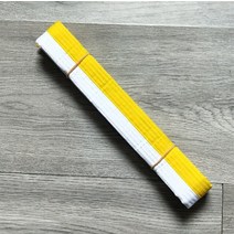 태권도 벨트 맞춤 자수 리본 허리띠 무술 유도 무술 가라데 블랙 옐로우 코튼 키즈 어른 액세서리, 02 ZA White-Yellow Belt