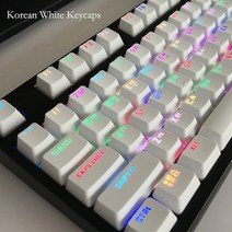 키보드 한글 자판 스티커 104 키 한국어 백라이트 키 캡 기계식 게임용 체리 mx 스위치 oem 프로필 abs 키 캡, 한국 백인