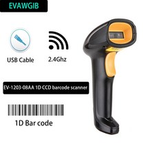 USB 및 2.4GHz 기능이 있는 EVAWGIB 무선 바코드 스캐너 창고 라이브러리 익스프레스 스토어용 1차원 및 2차원 바코드 리더기, EV-1203-08AA CCD 1D