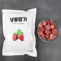 냉동 딸기 용과 파파야 망고 냉동 과일 1kg, 냉동 블루베리 1kg