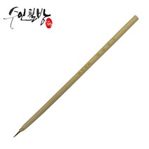 수인필방 매듭(소~대), 소